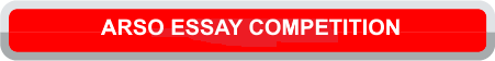 Essay Competition